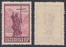 Argentina 1934 Stamp with Original Gum * Michel 395 Sc 414 Yv 359 Andes Christ