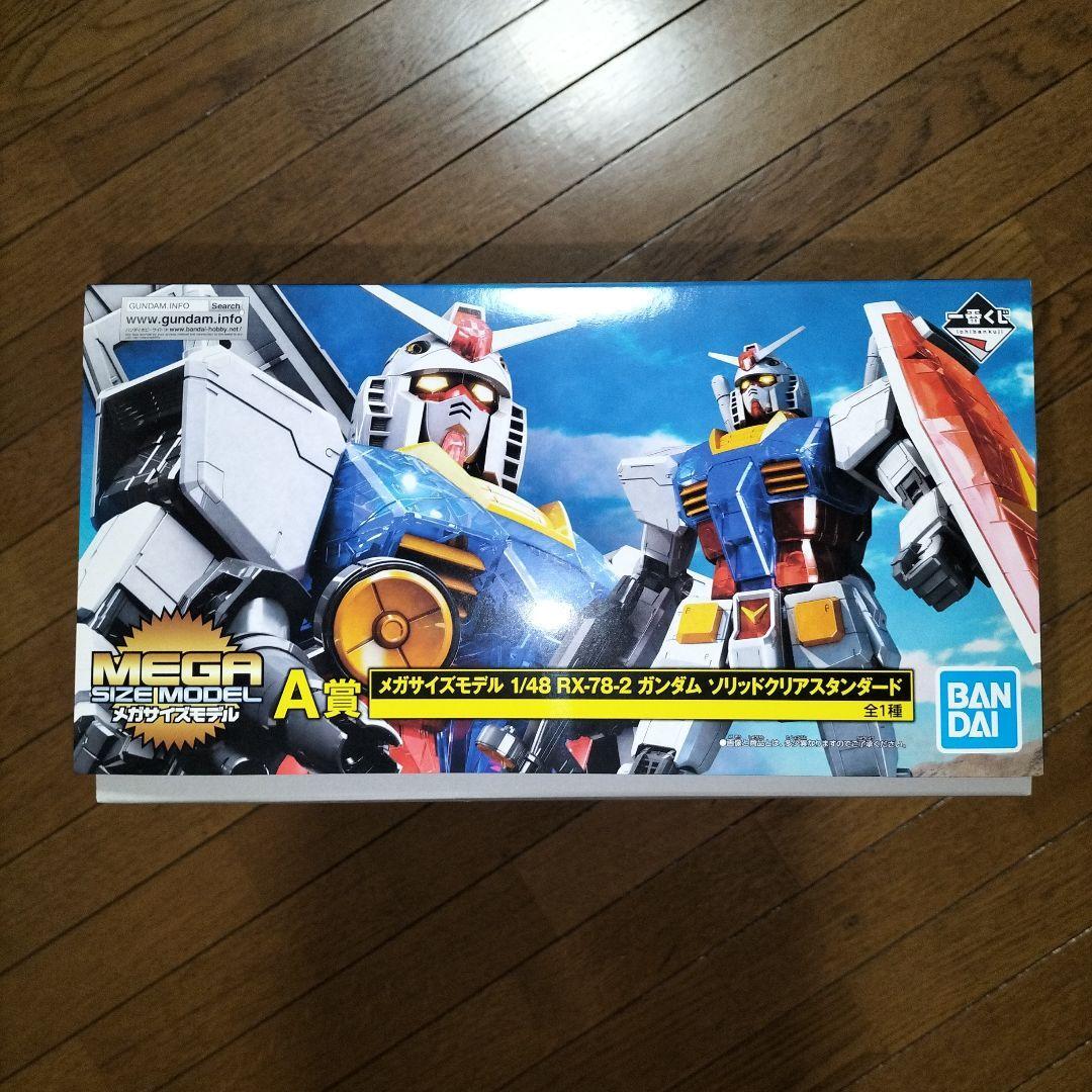 Bandai Hobby Mega Size 1/48 RX-78-2 Gundam Model Kit – Official Japan Import-1293176