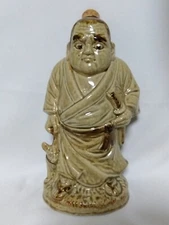 Vintage Takamori  Saigo Last Samurai Japanese  Decanter Bottle from Japan