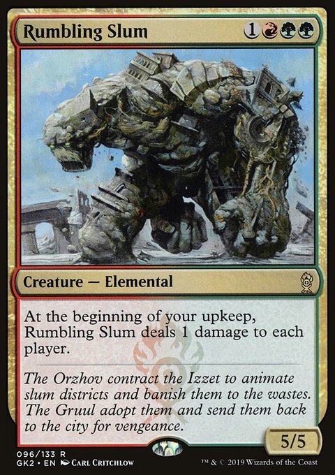 MTG Magic the Gathering Rumbling Slum (96/142) Guild Kit RNA LP