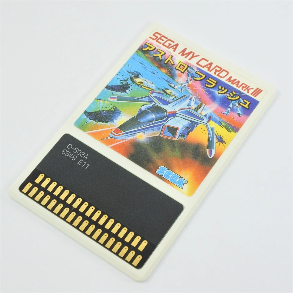 ASTRO FLASH C-503 Sega My Card Mark III 1073 m3 - Image 3 of 4
