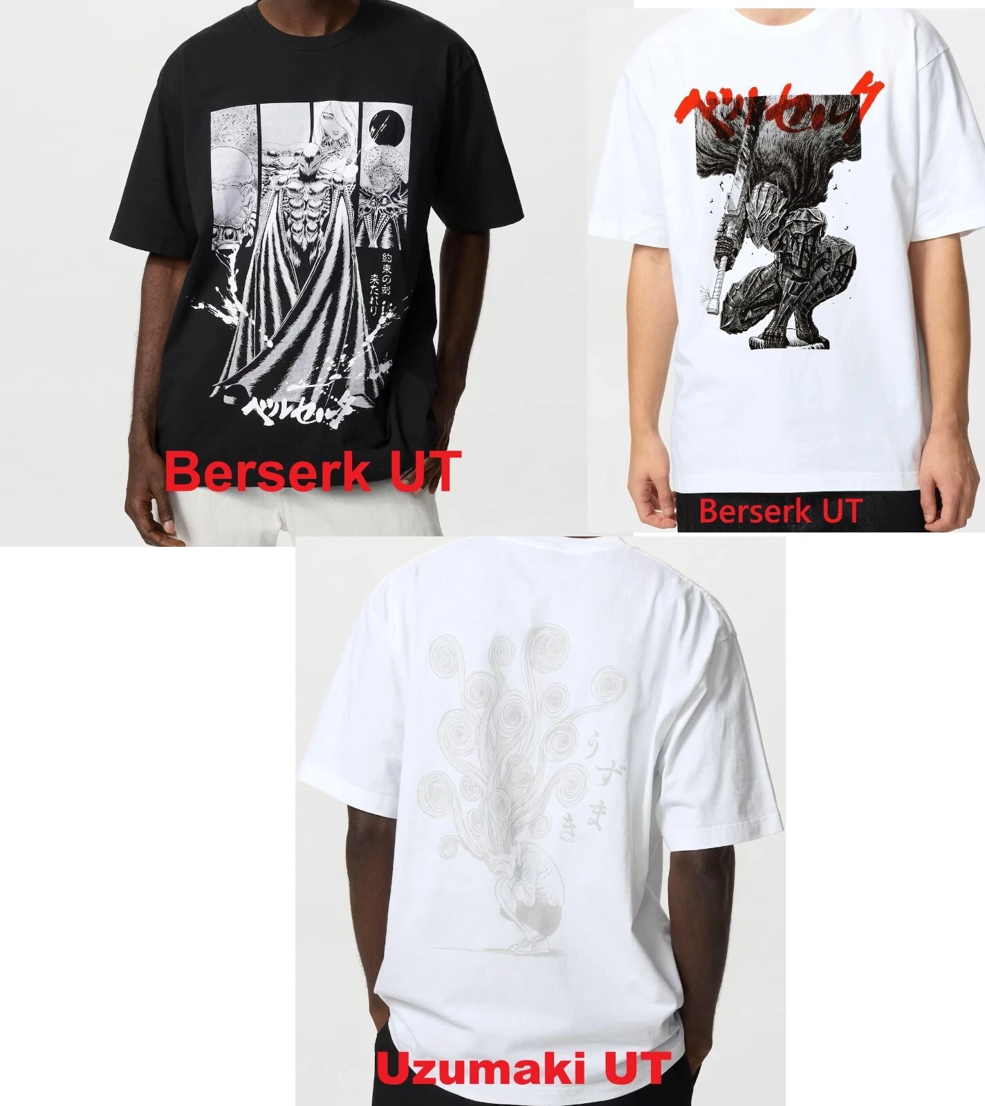 UNIQLO Manga Curation UT Berserk Parasyte Uzumaki Cotton T-shirt Japan Anime
Opens in a new window o