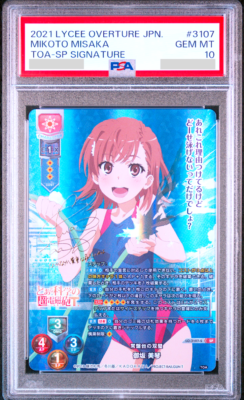 PSA 10 Lycee Overture Mikoto Misaka A Certain Scientific Railgun
