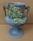 Vintage Roseville Pottery Bushberry Handle Vase 157-8  - Pre Owned