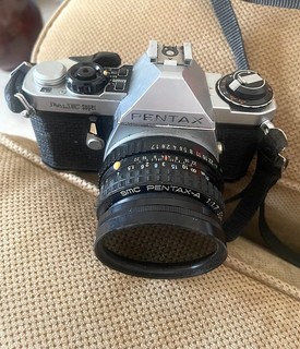 Macchina Fotografica Analogica Pentax ME Super Perfettamente funzionante
