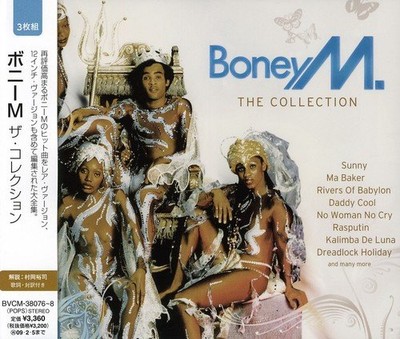 [BRAND NEW] Boney M.  The Collection [CD]