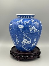 蓝色中国古董花瓶| eBay