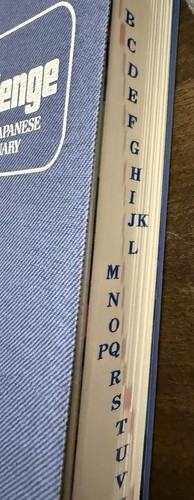 VERY GOOD The CHALLENGE English - Japanese Dictionary 1990 - Picture 6 of 9