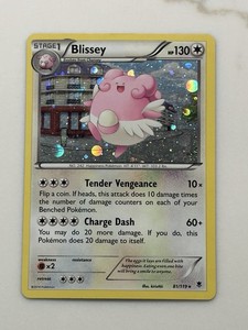 pokemon card guzma Amazon.com: Pokemon - Guzma - 115/147 - Uncommon main image 1
