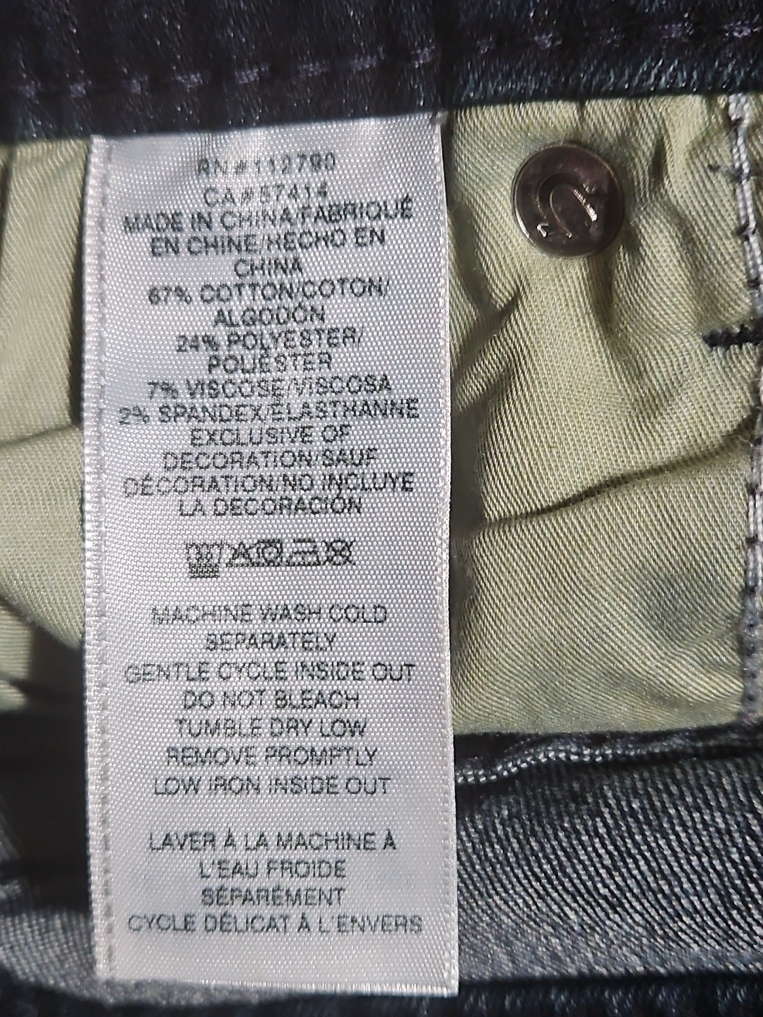 True Religion Geno Big T Jeans Men's 31x32 Relaxed Slim Fit New