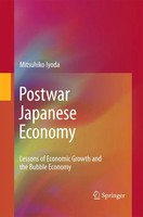 Mitsuhiko Iyoda | Postwar Japanese Economy | Taschenbuch | Englisch (2014)