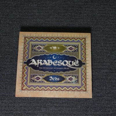 Arabesque von verschiedenen Künstlern - 3 CDs -