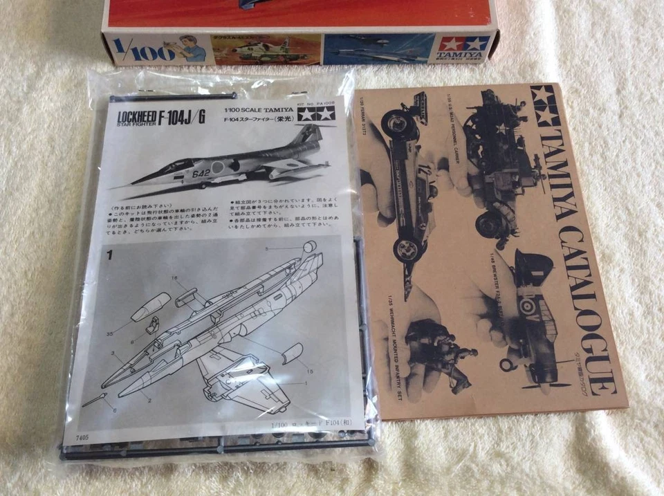 F-104J/G Starfighter (Glory) 1/100 TAMIYA [non assemblato] - Immagine 3 di 4