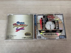 SS Sega Saturn Soft with obi Virtua Fighter Remix [Management 25450] [B]