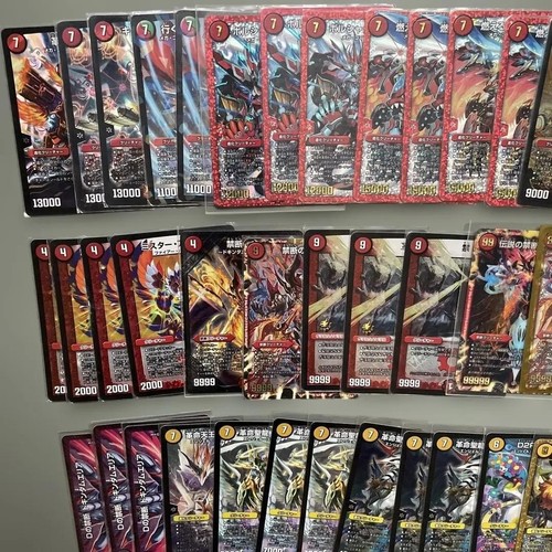 Duel Masters Retirement Set High Bulk Sale - Picture 2 of 5