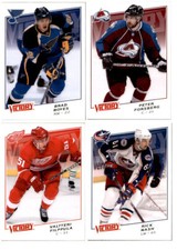 2008-09 Upper Deck Victory Hockey Base cards (1-350) U-Pick From List