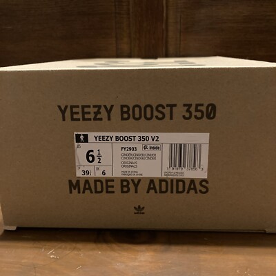 Yeezy 350 Boost V2 Adidas EMPTY BOX ONLY FY2903 Size 6 1/2