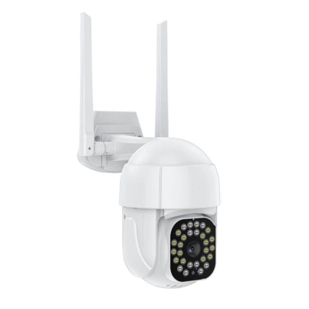 Superior Videocamera Esterno WiFi 1080p | Proteggi i tuoi figli ora