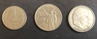 1964,1967,1970 Russia 1 Rouble -USSR -LOT OF 3 COINS-Y#134a.2,Y#140.1,Y#141