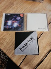 ebay® Auktion 334773933963 | sega dreamcast trizeal mit Audio CD und Bandana Thumbnail of ebay® auction 334773933963 | sega dreamcast trizeal mit Audio CD und Bandana