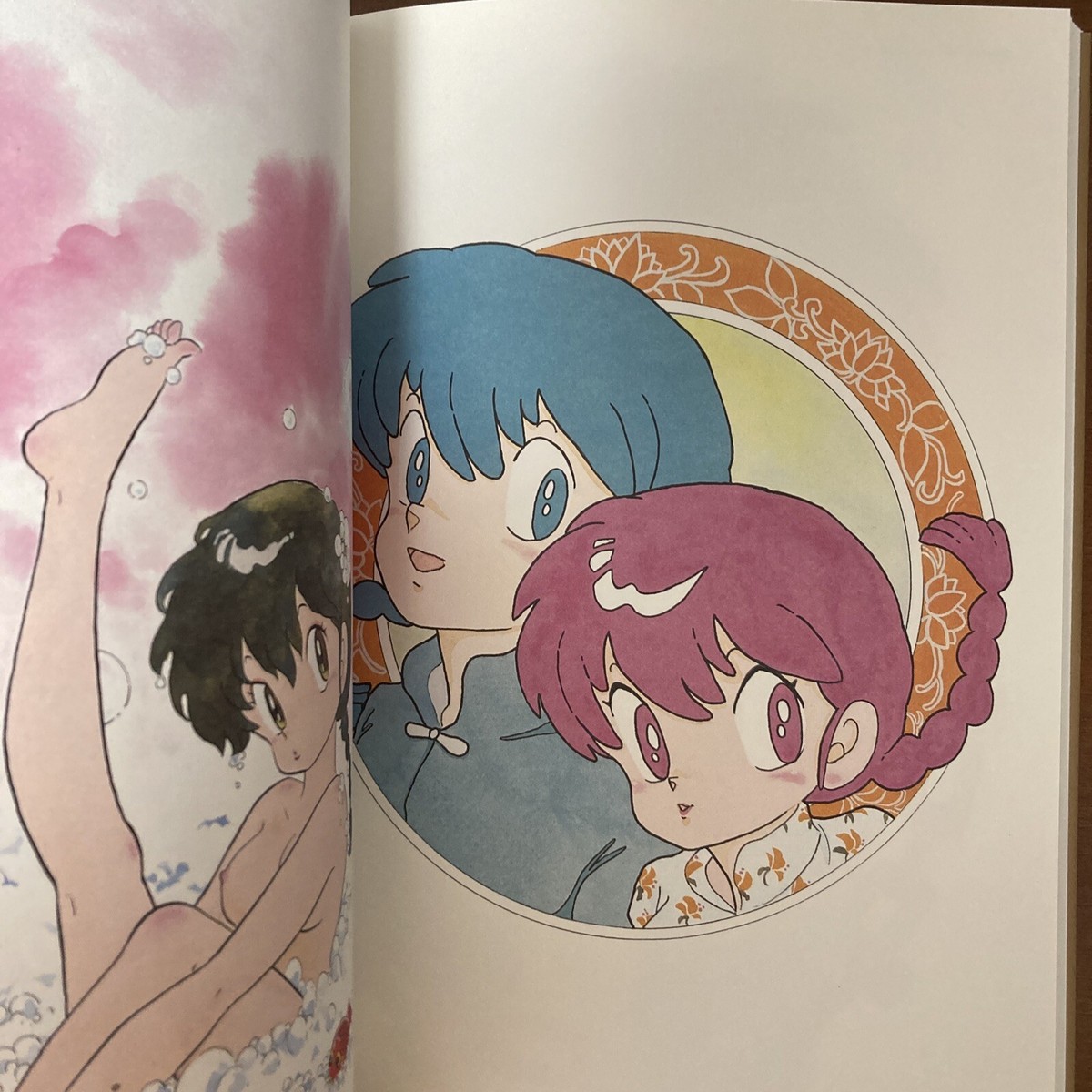 Rumiko Takahashi Exhibition Art Book It's a Rumic World Ranma