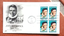 IRISH OPERATIC TENOR JOHN MCCORMACK BOSTON  1984 ARTCRAFT PLATE#BLOCK FDC UNADDR