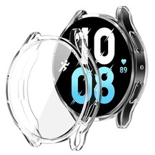 TPU Case Cover Armor Protective Guard For Samsung Galaxy Watch 5 / Watch 5 Pro