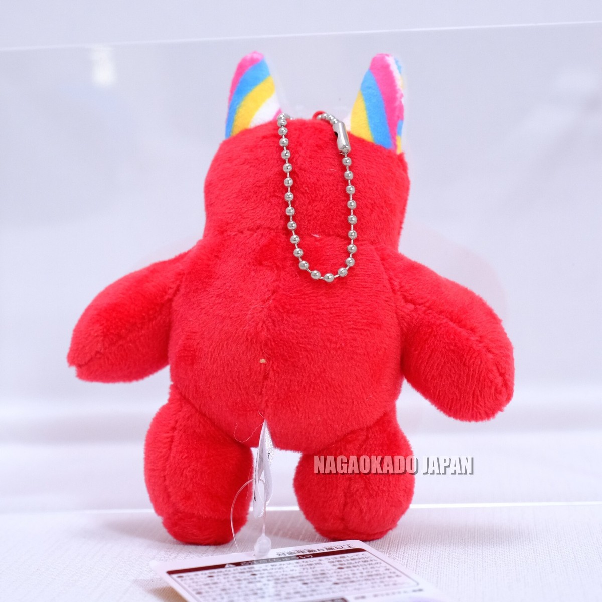 Garten of Banban Plush Doll Stuffed Toy Mascot ver.2 Full Set of 5