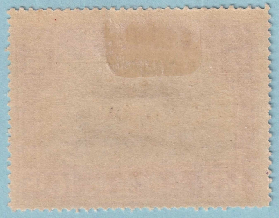 CHINA C3 AIRMAIL  MINT HINGED OG * NO FAULTS VERY FINE! - KPH - Image 2 of 2