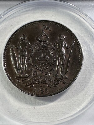 1890 イギリス領ボルネオ 1Cent MS 62 BN 1886-H British North Borneo 1 Cent Graded MS 62 BN by ANACS