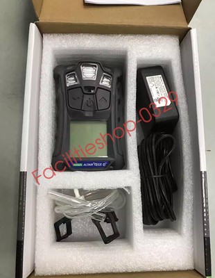1pc new Gas/explosion detector MSA ALTAIR 4XR DHL/FedEx
