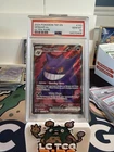 PSA 10 GENGAR EX 193 TEMPORAL FORCES ULTRA RARE SCARLET & VIOLET POKEMON