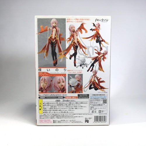 Figma 143 Guilty Crown Yuzuriha Inori - MISB - Afbeelding 3 van 4