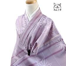 Wankotei Wa35 Kimono Synthetic Fiber Washable Fine Pattern Light Purple Japan