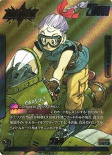 Bulma SB01-045 Prices | Dragon Ball Fusion World Manga Booster 01