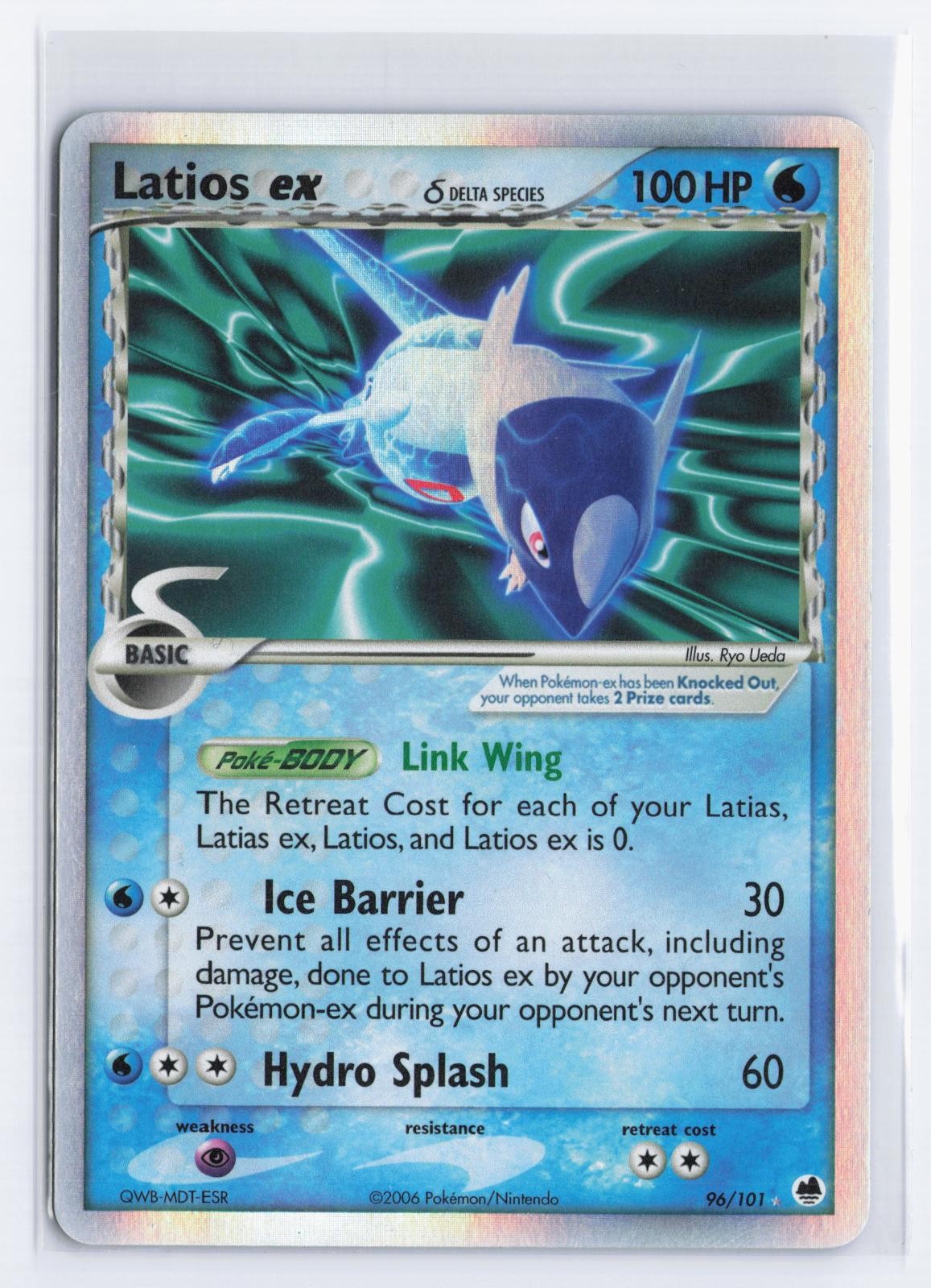Latios ex 96/101 Holo EX Rare Dragon Frontiers Pokemon Near Mint