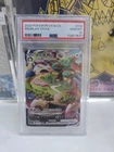 PSA 10 Snorlax VMAX Full Art Chinese Pokémon Card Slab 112 GEM MINT