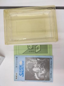 K-A Muse Memento Wreath Famicom Soft Stick Hunter Used