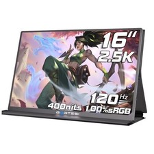 16 Inch 120Hz Portable Gaming Monitor, 100 sRGB 2.5K QHD 400nits Portable