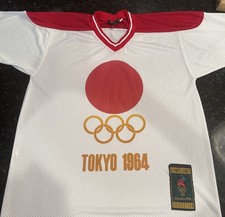 VTG Authentic 1964 TOKYO  Atlanta 1996 Collection Olympic Jersey