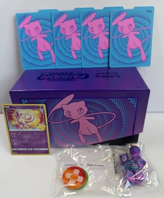**EMPTY BOX** Pokémon TCG Sword And Shield Fusion Strike WITH ACCESSORIES + Mew