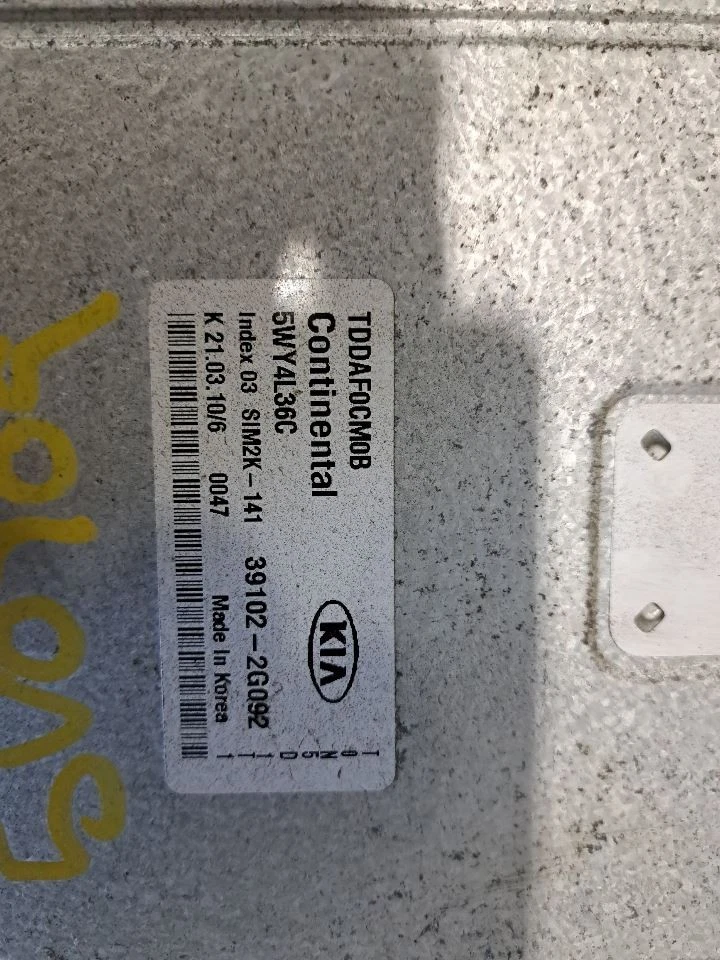 Motor Computadora/Módulo Ecu/Ecm/Pcm 2010 Forte Sku#4255248 Foto 3 de 4