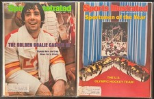 1980 Sports Illustrated - Miracle Hockey Team & Olympic Hero Jim Craig