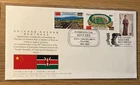 2003 Kenya  China Diplomatic Relations flags JOINT First Day Cover