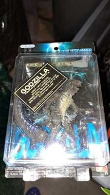 1998 Yutaka Real Hero series 4'' Zilla Figure Godzilla USA Emmerich UNOPENED!