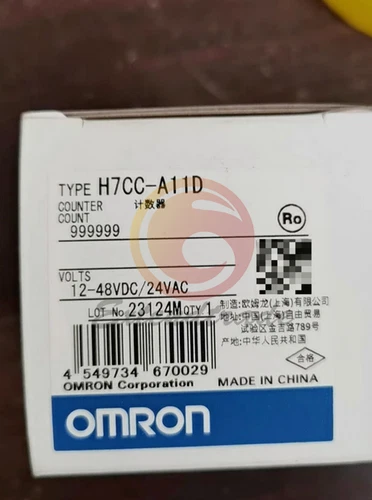 ONE NEW Omron H7CC-A11D H7CCA11D Counter 12-48VDC/24VAC