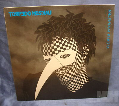 Torpedo Moskau-Malenkaja Rabota Limited Edition Numbered 0586/1000 Schallplatte