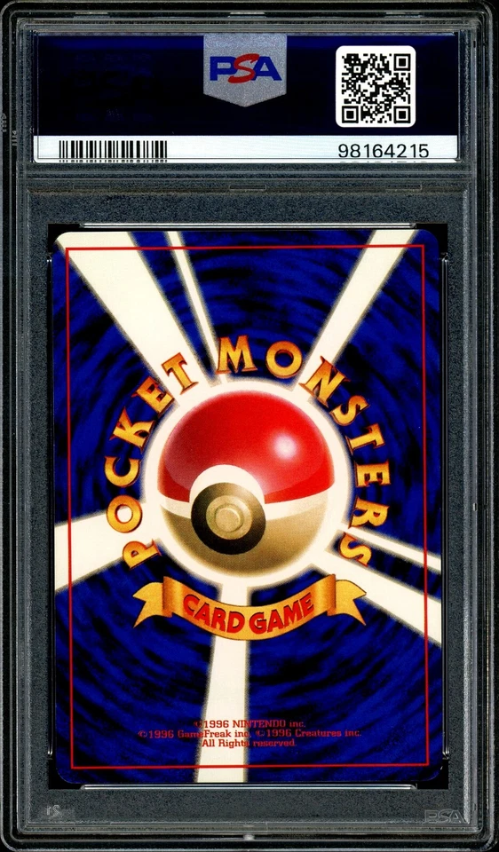 Pokemon PSA 9 Koffing NO RARITY SYMBOL Japanese Basic Base Set No. 109 1996 - Image 4 of 4