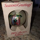 1985 Campbell Kids Collector's Edition Christmas Ornament — photo 1