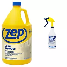 128Oz Urine Remover with 32Oz Sprayer Bottle Bundle